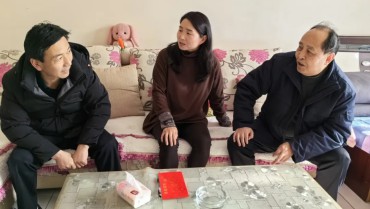 节前慰问送关爱 最是岁寒情暖时---公司开展2024年春节前慰问活动