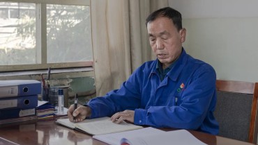 了不起的他---记亿诚公司07、08工段班长 孔令贵